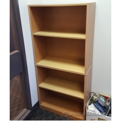 Blonde 72" 4 Shelf Bookcase with Adjustable Shelves